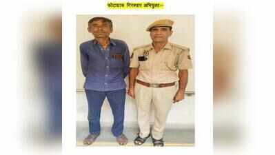 Driver held in Ajmer Road crash that killed 4 of family