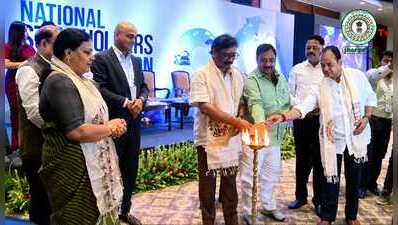 CM unveils ‘Vision 2050’, aims to boost tech and innovation