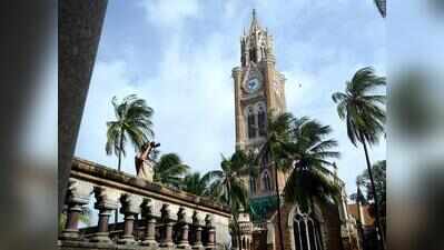 Mumbai University bars 30 B Ed colleges from admissions over faculty, infrastructure lapses