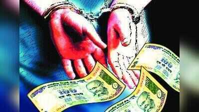 Revised vigilance manual focuses on anti-corruption enforcement