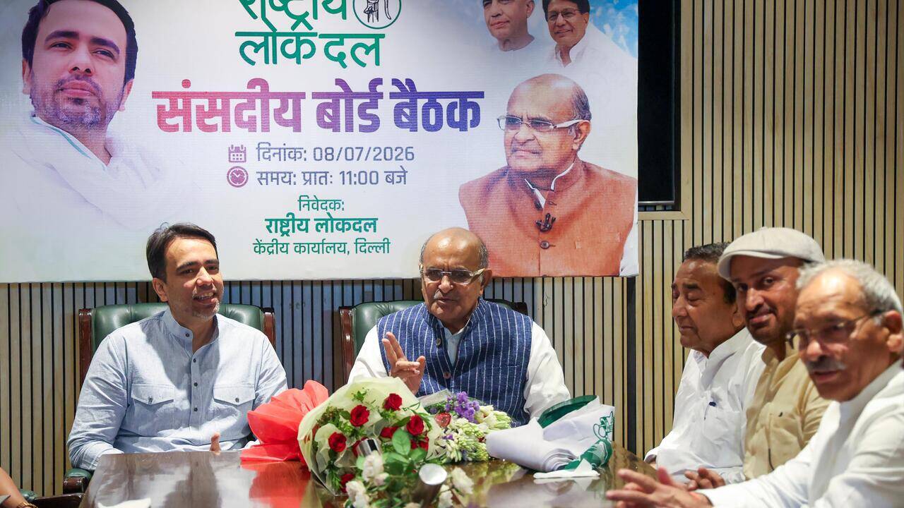 RLD meet discusses UP poll strategy, NDA outreach