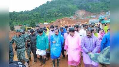 Govt to form expert panel today to investigate landslip