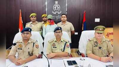 Etah man sexually abuses 12yo, uploads content; held