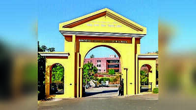 Maharashtra University of Health Sciences postpones all exams scheduled for July 9 due to heavy rainfall