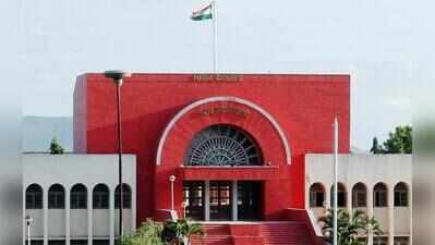 HC stays appointment of AIMIM corporator as opposition leader in Nanded civic body