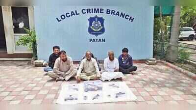Six arrested with pistols, cartridges in Patan