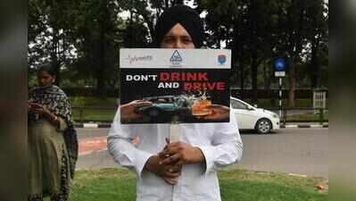 ‘Don’t drink and drive’: A traffic lesson in public view