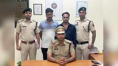 Nurse, his friend cheat elderly couple of Rs 3L, then lose money in online betting