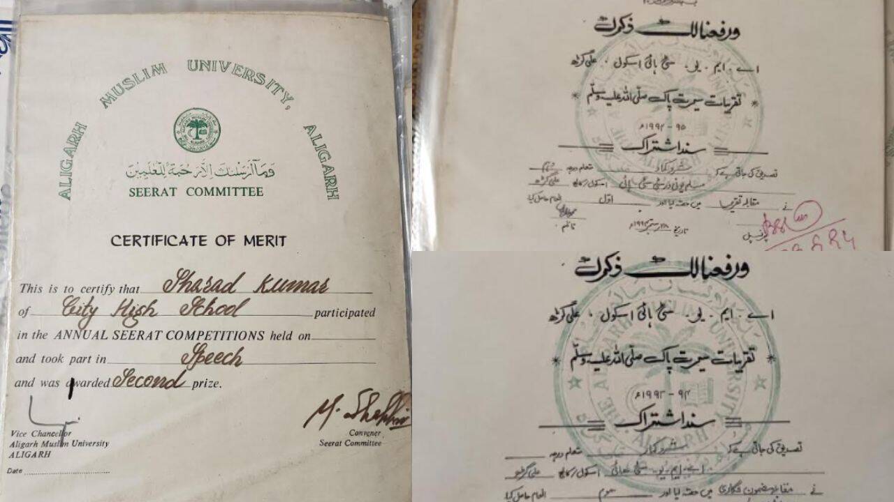 SIR search unearths Hindu student's AMU Seerat certificate