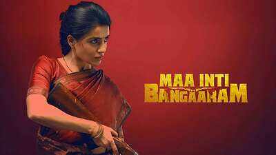  Is Telugu cinema ready to bet big on female-led films?