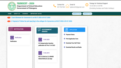 AP DEECET रैंक कार्ड 2026 deecet.cdse.telangana.gov.in पर जारी: यहां डाउनलोड करने के लिए सीधा लिंक