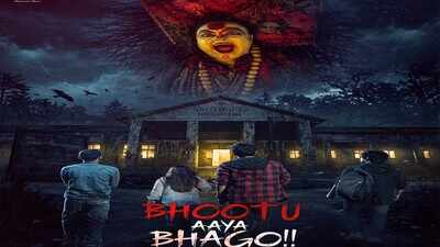 First look of horror-comedy Bhootu Aaya Bhago!! unveiled