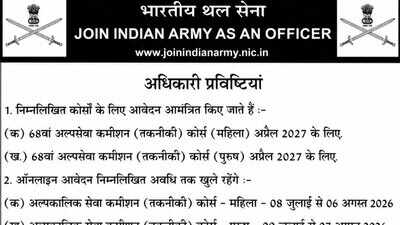 Army SSC Tech 68th Recruitment 2026 starts for 381 engineering graduates; see more here