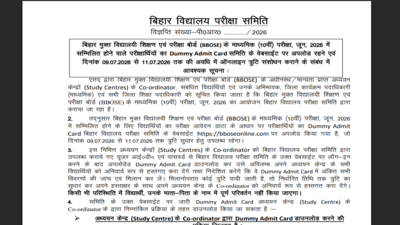 BBOSE Class 10 Dummy Admit Card 2026 Released on bboseonline.com: Direct Link Download Hall Ticket Here