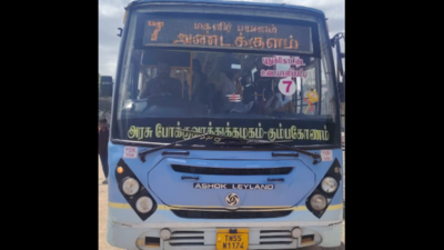 'Magalir Vidiyal Payanam' is just 'Magalir Payanam' now: TN govt drops 'Vidiyal' word from free bus scheme