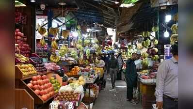 Ranchi’s Daily Market, New Market Set For Revamp Under RMC Modernisation Plan
