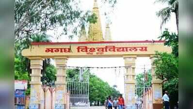 MU lacks full-fledged computer science dept