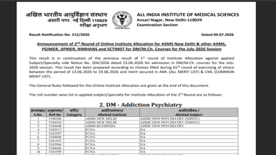 AIIMS INI SS round 2 allocation result 2026 released on aiimsexams.ac.in: Direct link to download admit card here