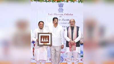 VP launches Odisha Deep Sea Fishing Mission document