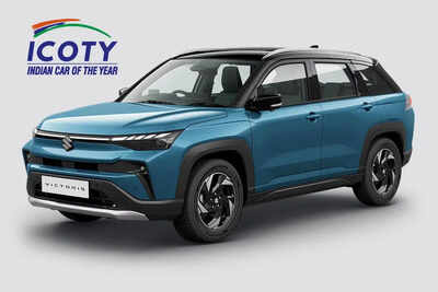 Maruti Suzuki Victoris