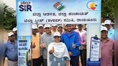 DC leads marathon, cyclothon to boost voter awareness in Raichur