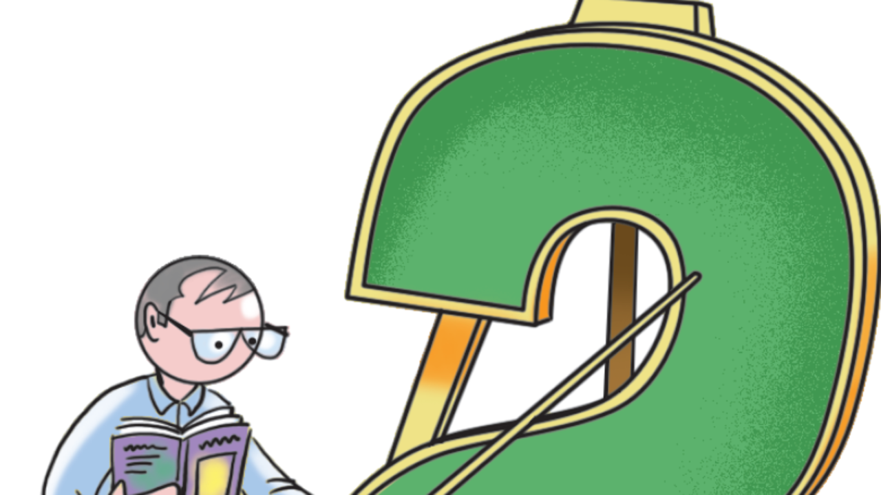 Ballari schools face acute teacher shortage with 2.4k posts lying vacant