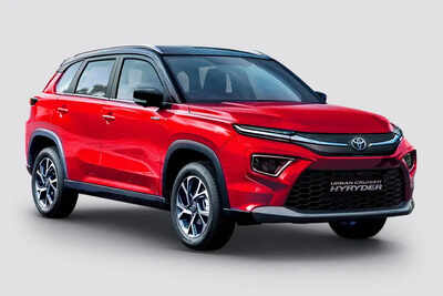 Toyota Urban Cruiser Hyryder