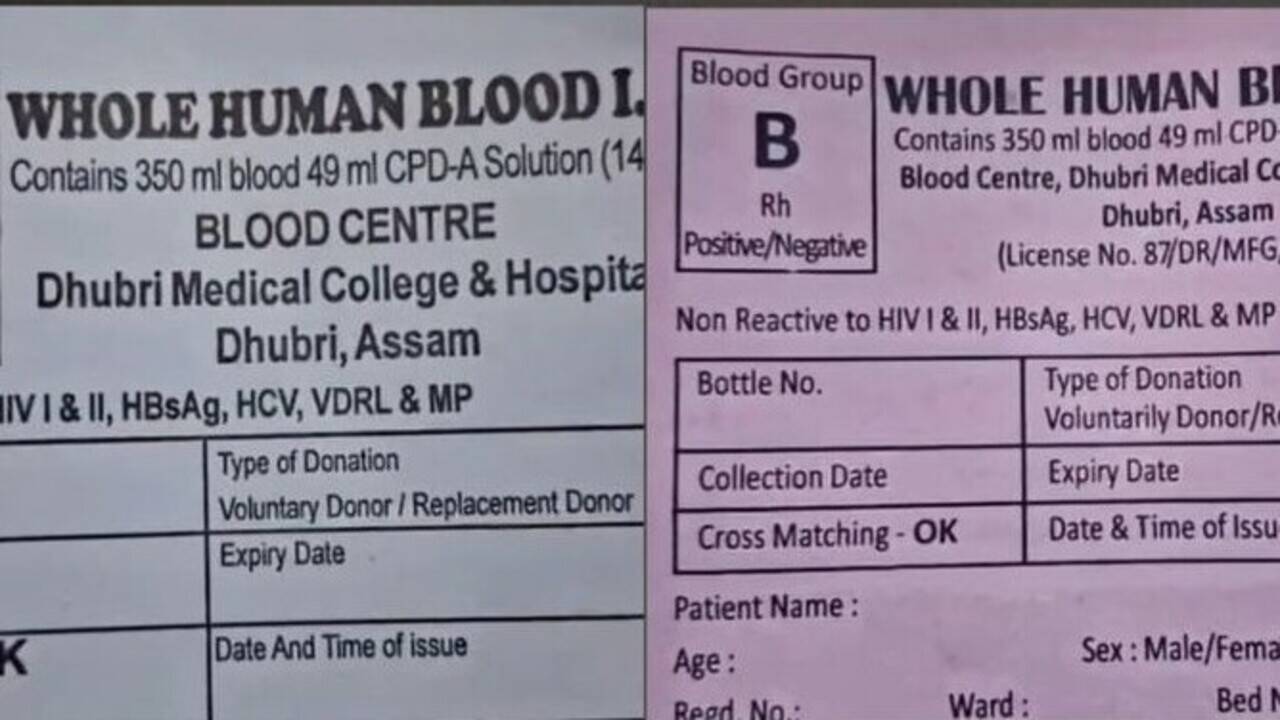Patient’s kin accuse DMCH of administering blood of wrong group, hosp denies claim