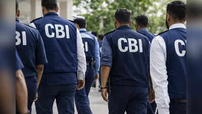 CBI files charge sheets in Mahadev App cases; six booked in corruption probe