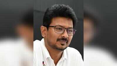  Udhay to Vijay