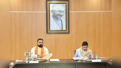 CM asks officials to prepare one crore new ration cards
