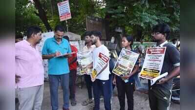 DYFI holds campaign against Madurai railway ground fee hike