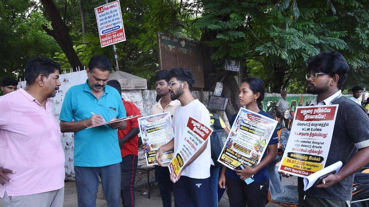 News Image
