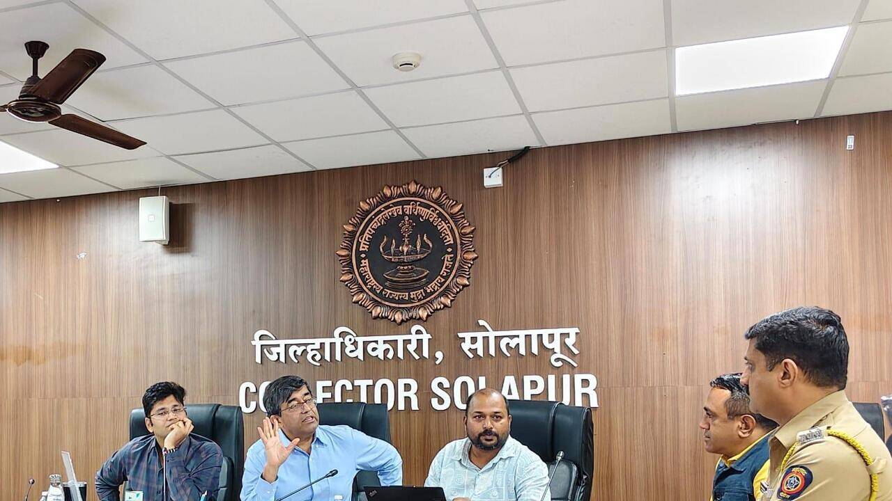 MITRA to fund Rs 16 crore Ujani biodiversity project