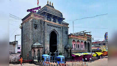 SIT formed to probe land-grabbing charges involving Tuljabhavani temple