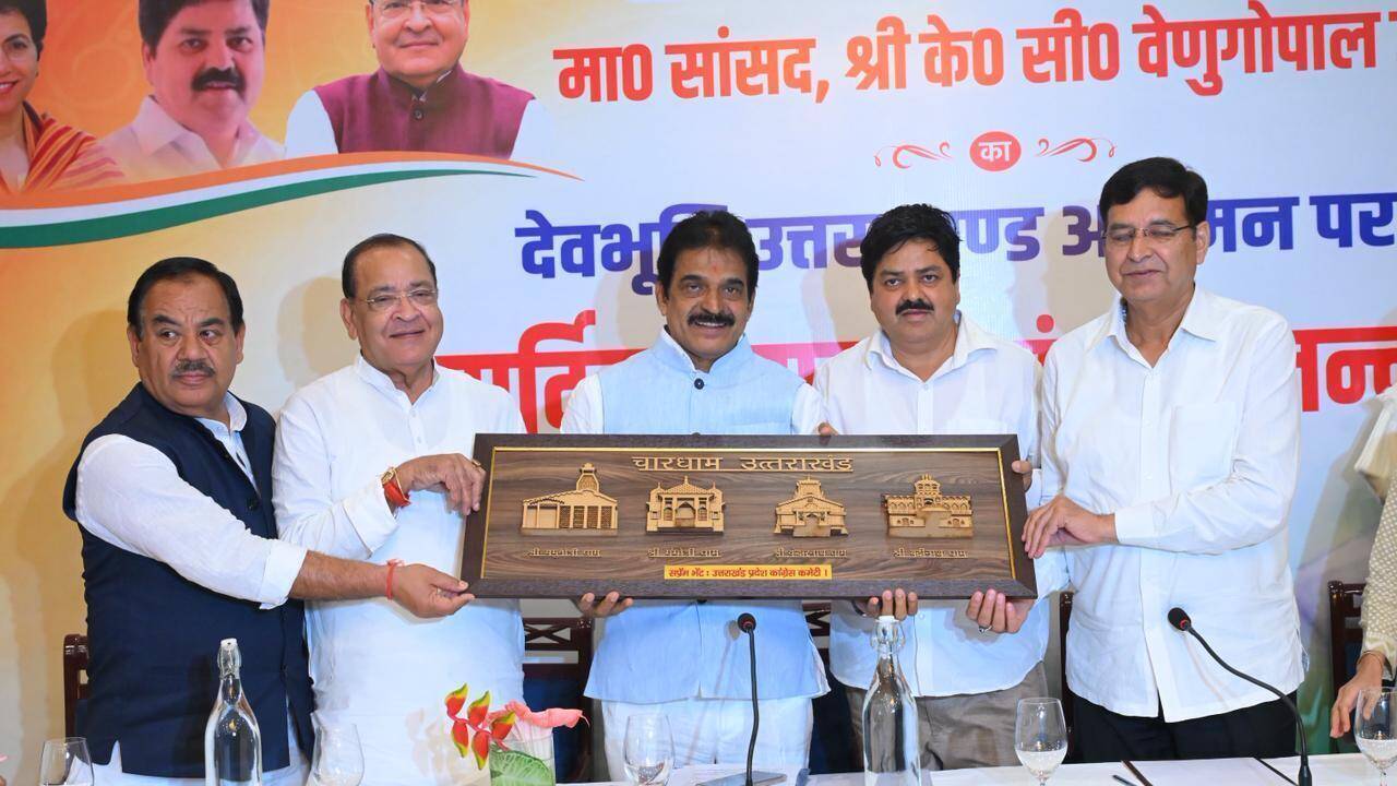 AICC gen secy KC Venugopal callsfor Cong unity ahead of 2027 polls