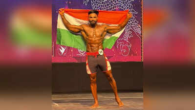 Rajasthan’s Nilesh Kumar wins bronze medal at South Asian Bodybuilding Championship in Bhutan