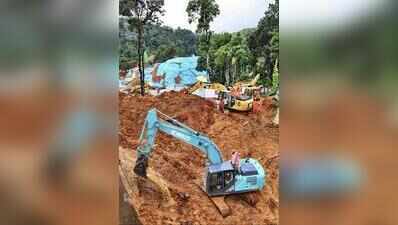  Toll rises to 6 as 3 more bodies recovered; 2 still missing