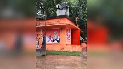  Academy security room turns saffron, sparks debate