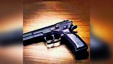 Four country-made pistols seized in Nanded, FIR registered against four under Arms Act