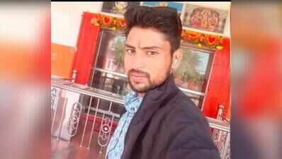 Son detained for stabbing mother to death in Jhunjhunu
