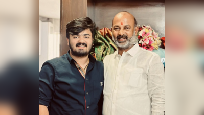 Telangana HC grants bail to Bandi Sanjay’s son with riders