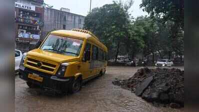 Ghaziabad admin declares rain holiday after students reach school