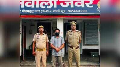 3 migrant workers from Bihar die in hit and run, driver held