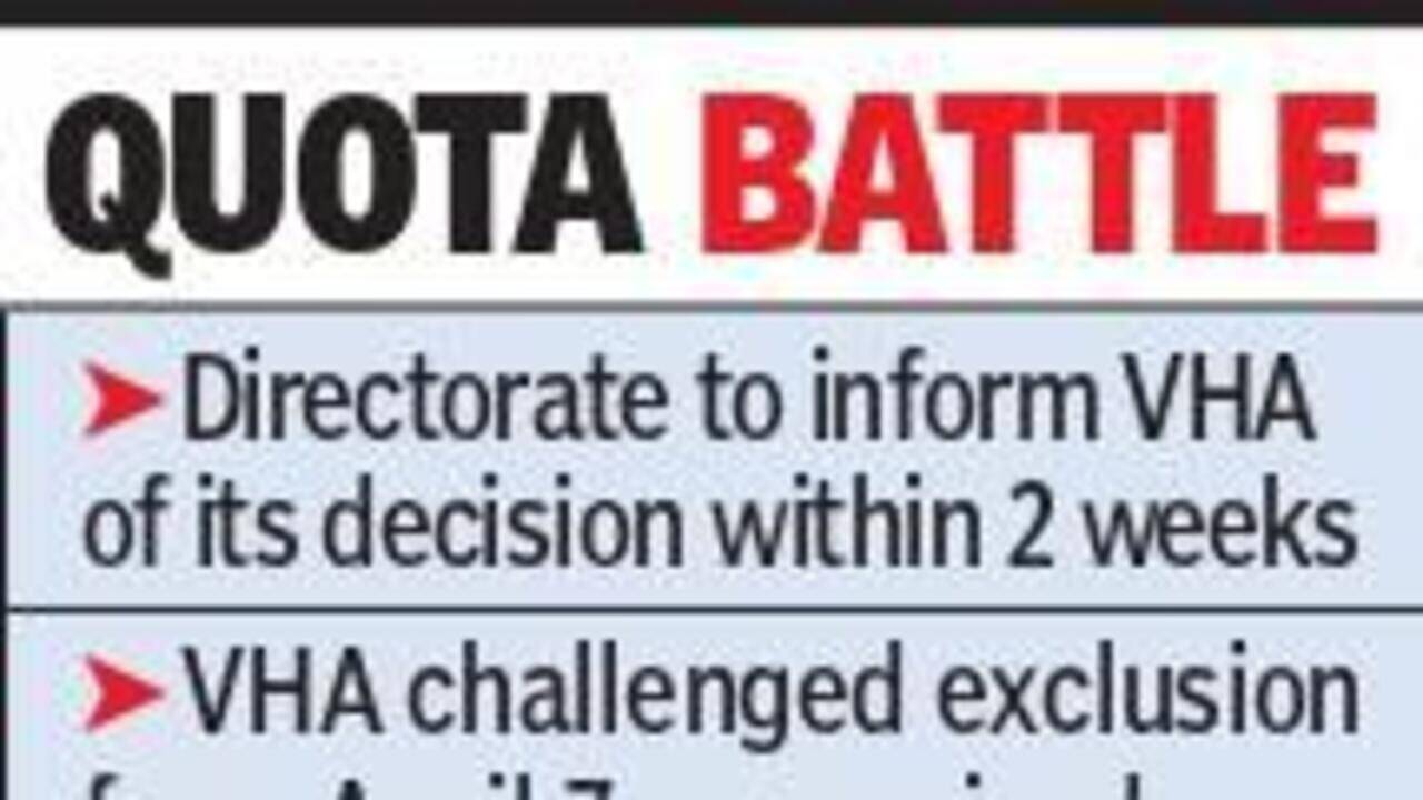 Decide Vidarbha Hockey Assn recognition plea in 3 weeks: HC to Maha