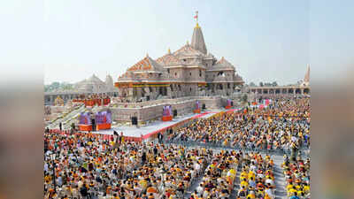 Cash, valuables seized from Ayodhya accused