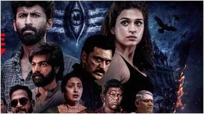'Trikala - The Script of God' OTT release: When and where to watch Shraddha Das and Mahendran's supernatural thriller online