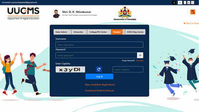 Karnataka UUCMS semester results 2026 declared at uucms.karnataka.gov.in; UG and PG students can download digital marks cards here
