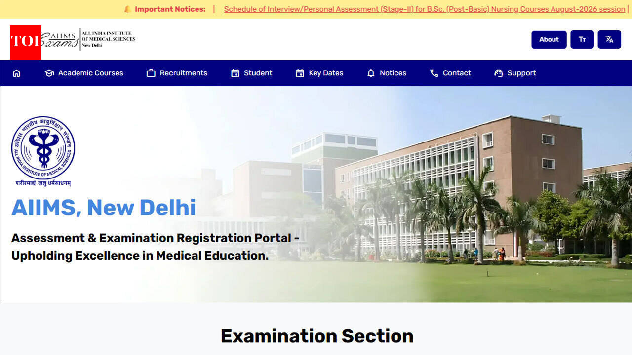 AIIMS Paramedical result 2026 to be released today at aiimsexams.ac.in; merit list will determine counselling eligibility for candidates