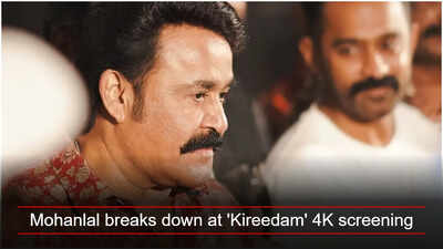 Mohanlal breaks down at 'Kireedam' 4K screening; Veteran actor says, 'We don't have those incredible people with us anymore'